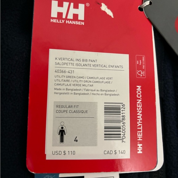 *Brand New* Size 4 Helly Hansen Vertical Insulated Bib Snow Pants - Picture 10 of 10